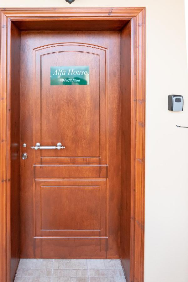 Alfa House Apartment อิโออันนินา ภายนอก รูปภาพ